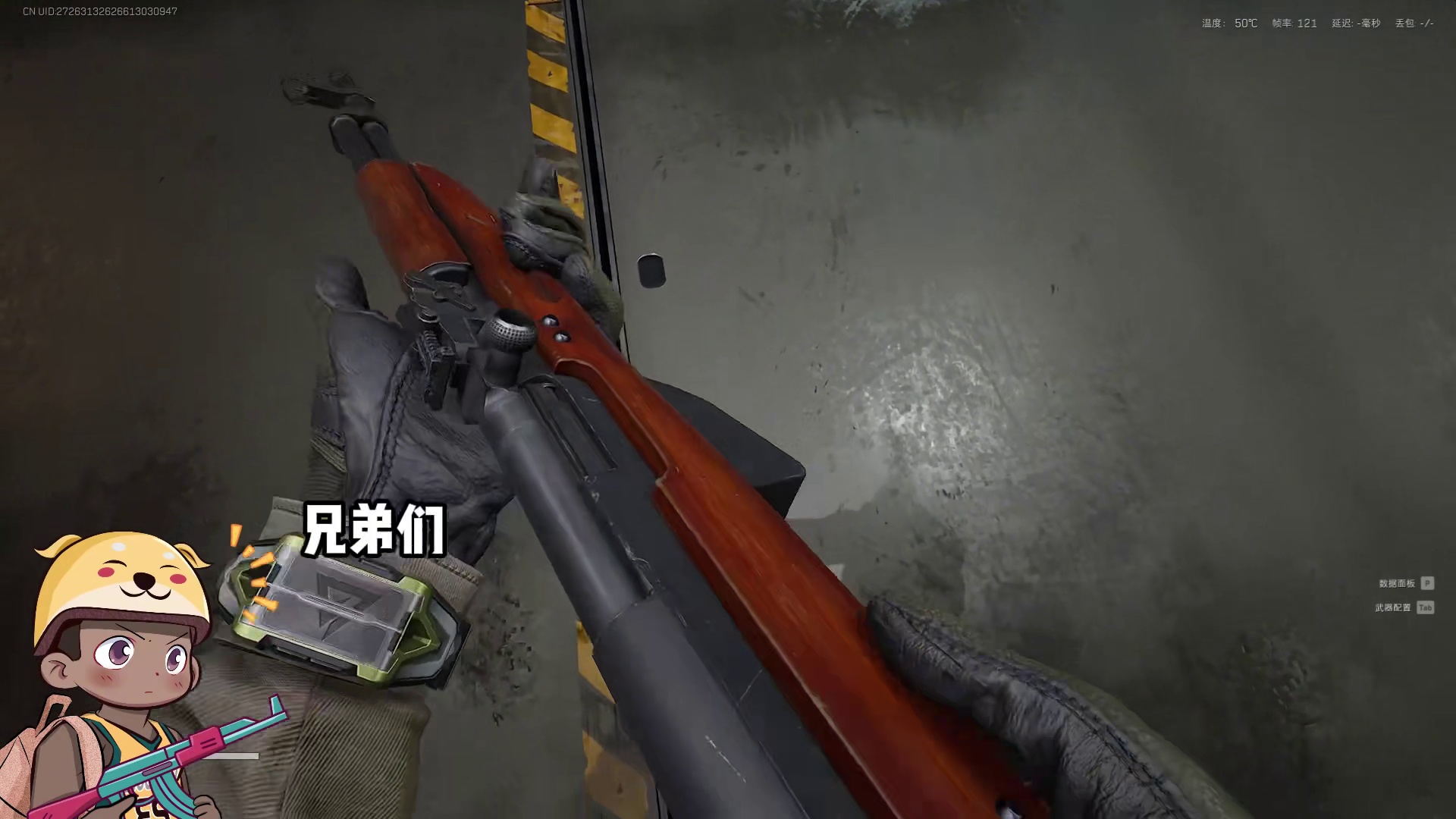 三角洲小蓝小紫的单格价值Top10！轻松教你如何取舍