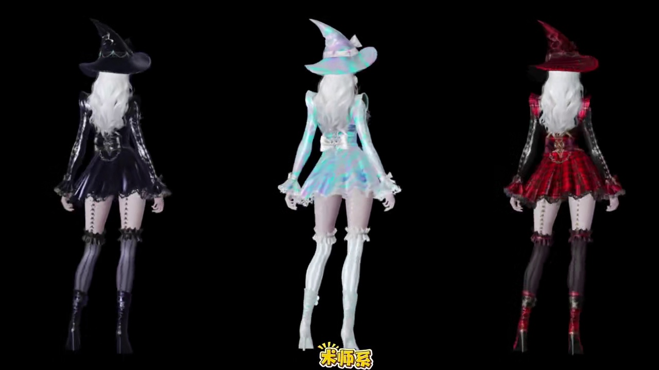 【命运方舟】韩服2020年第二期万圣节时装《夜宴狂欢》