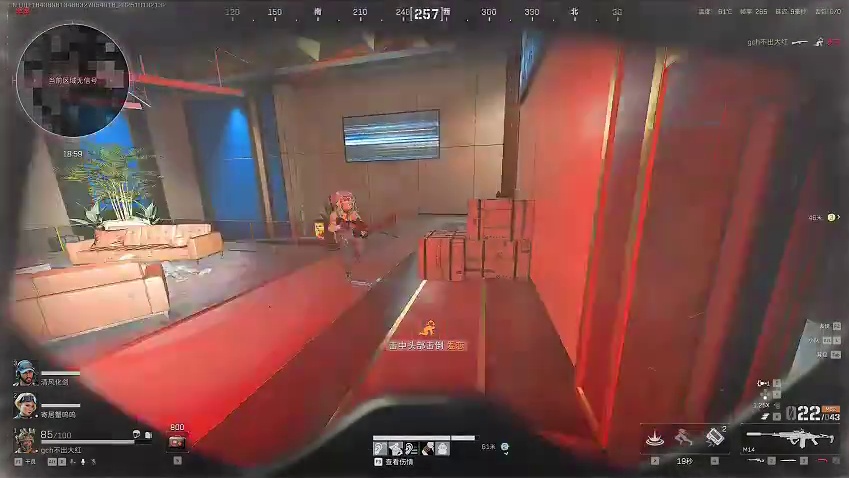 暴力二字无需多言 #棠舟电竞 #棠舟园区 #棠舟武将