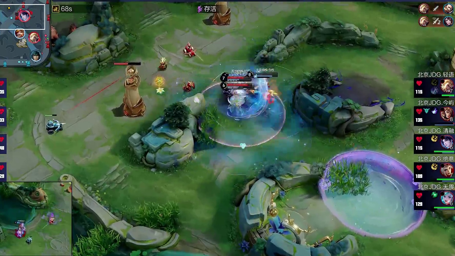 KSG抢到暴君后追击，JDG反打团战零换二