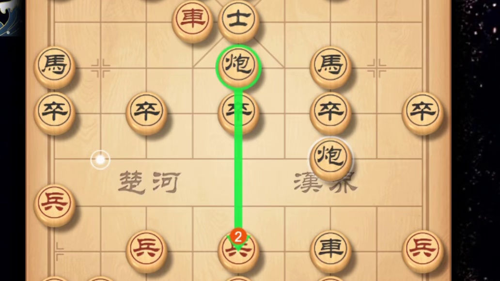 连续弃子绝地反击七步连杀精彩至极，象棋民间手抄本高手精彩对局 #象棋飞刀战术解析 #象棋 #象棋高手