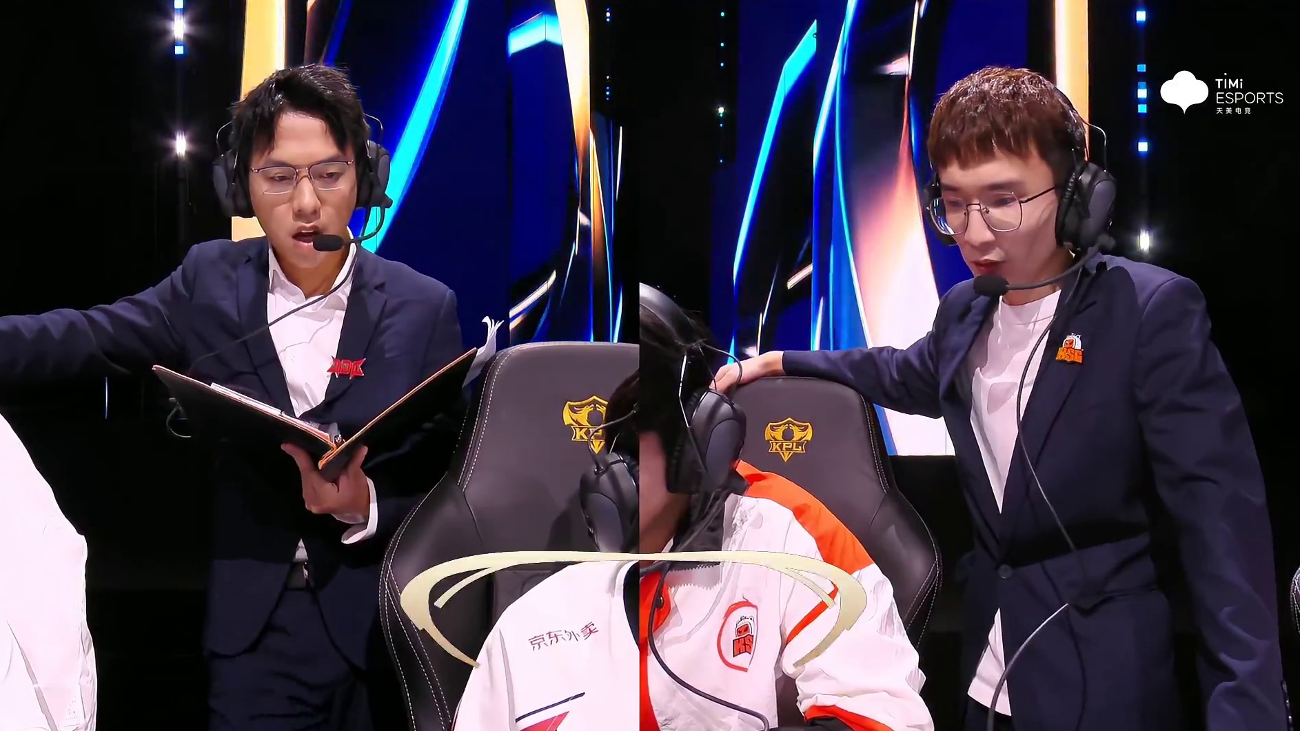 北京JDG vs 苏州KSG第三局BP