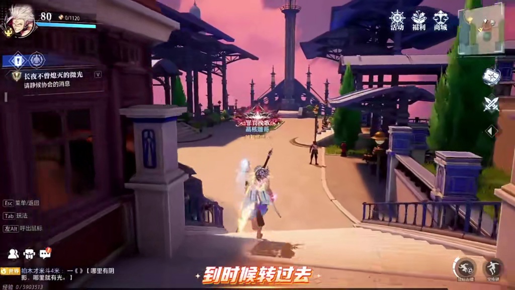 真的爱不动了！#晶核coa #晶核燃创季 #晶核新职业音爆