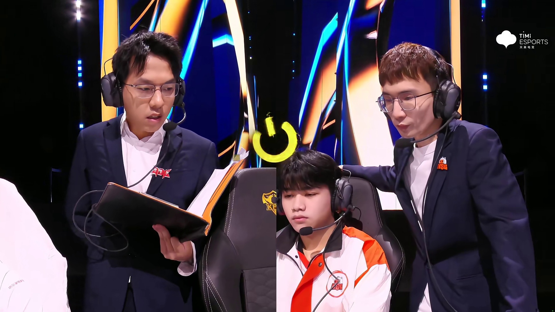 北京JDG vs 苏州KSG第四局BP