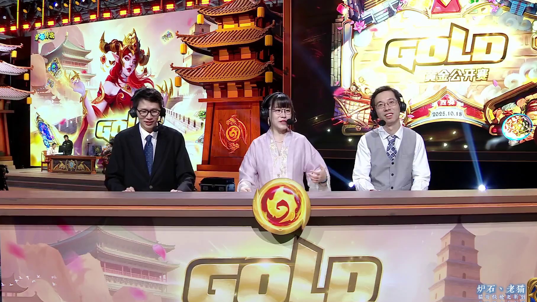 【驴鸽】黄金公开赛贤菜止步16强！贤菜还是没能夺回自己的人生！