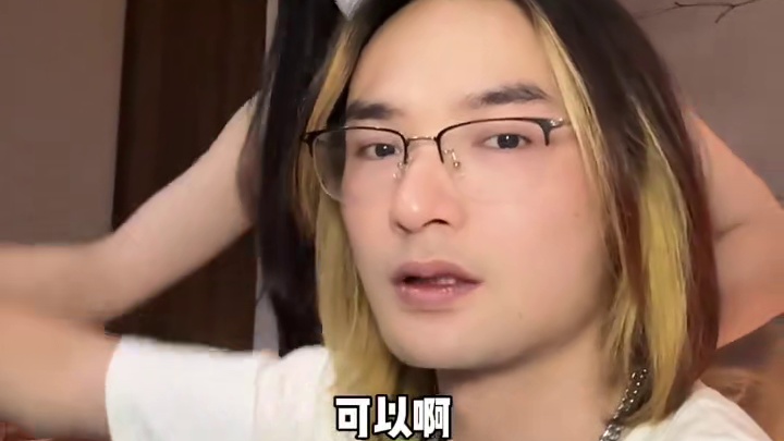 长沙之所以称之为脚都，还是有点东西的！金星中路新开的！值得二刷#休闲娱乐 #长沙吃喝玩乐 #按摩放松