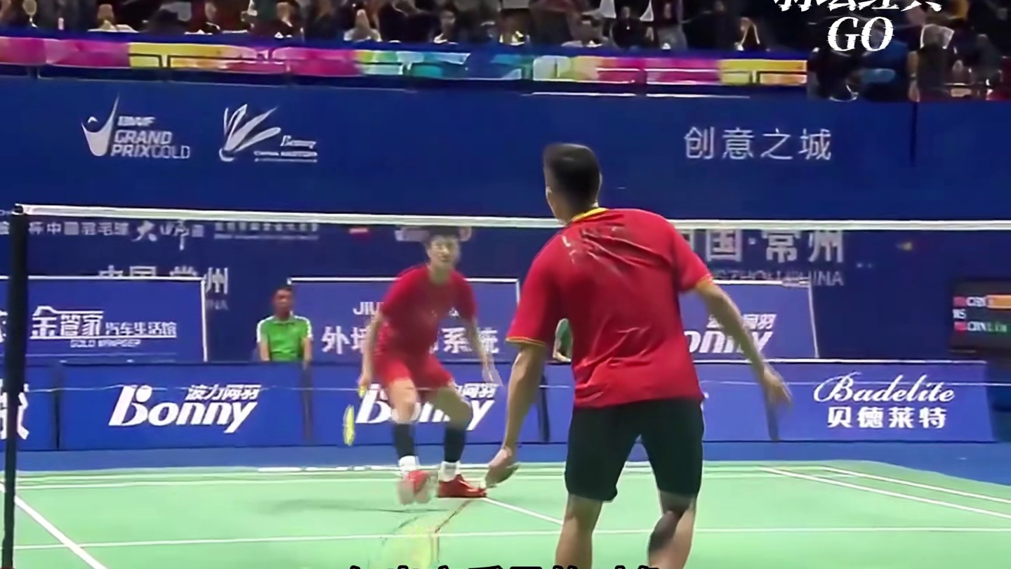 求谌龙此刻的阴影面积有多大！