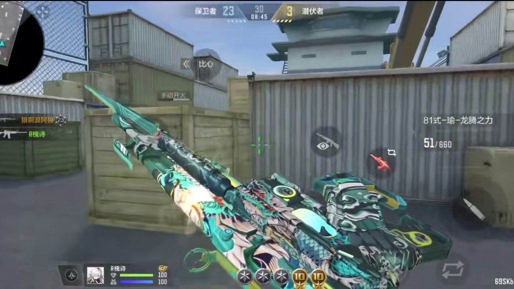 全服999份“龙腾九霄震八荒”，真不愧是策划“爽”购节