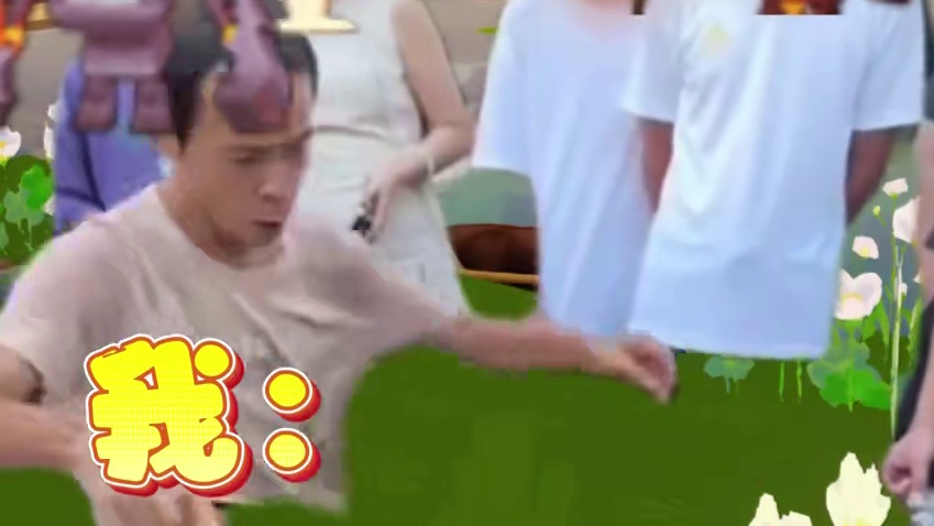 我就这样，掌控全场 这种情况，我还是在控制，请叫我冒险主理人#迷你世界  #鸡排哥  #冒险日常