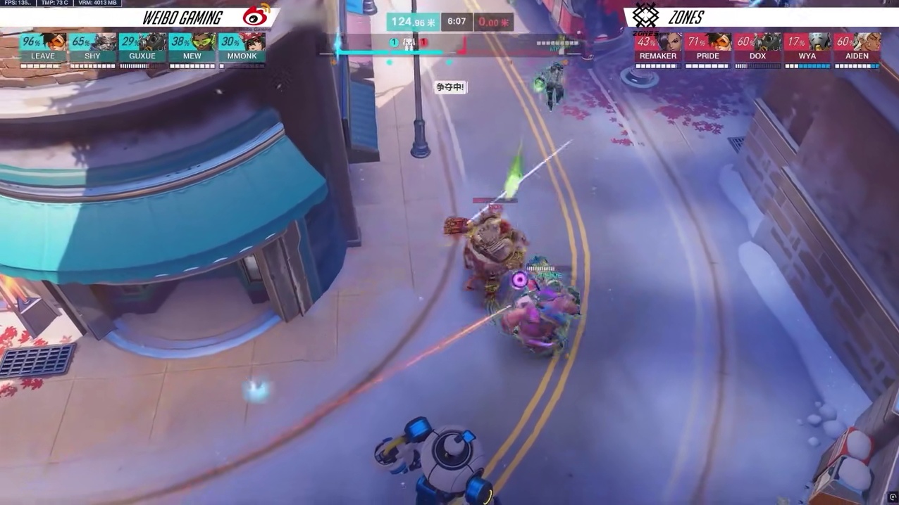 《你在干嘛？》2025守望先锋冠军系列赛S3来咯！ 猪猪大PK，死神绕后，还有守望特工点播的@解说木