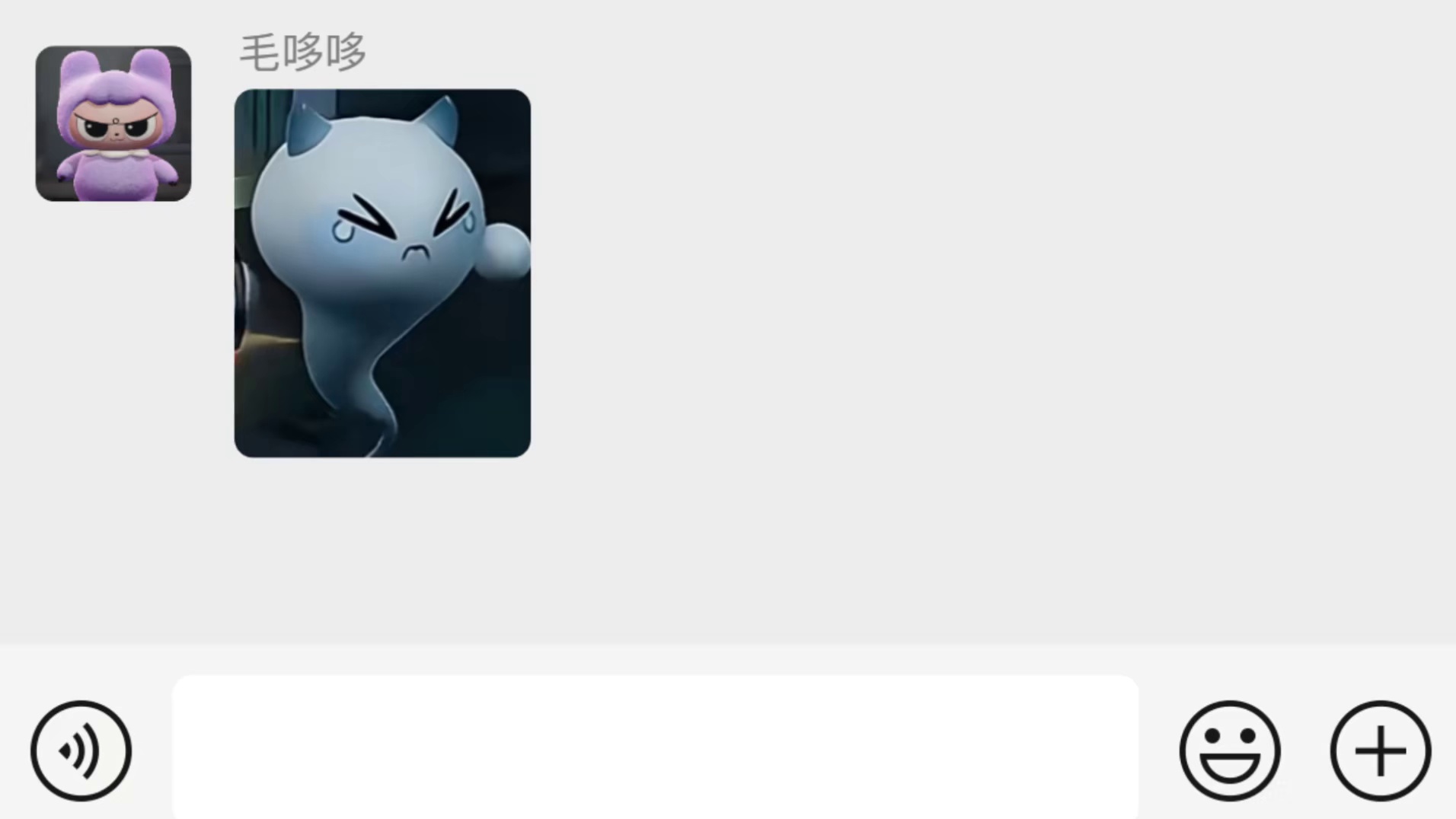 蛋仔派对：如果可以删除一种怪物，你最想删除的是哪个怪物呢？ 蛋仔赛博蛋客