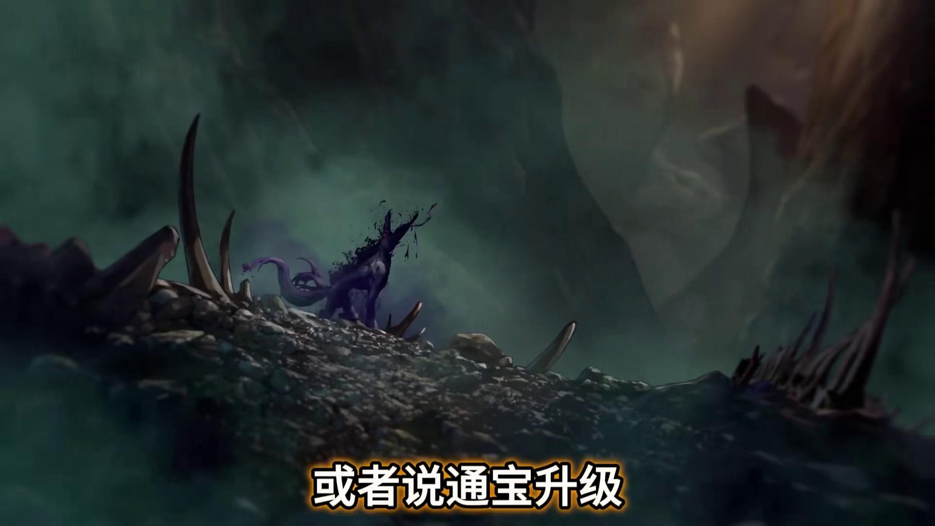 武器贴膜？115级最终版本狄瑞吉到底能给什么奖励呢？ #dnf#地下城与勇士#旭旭宝宝#DNF猪猪侠