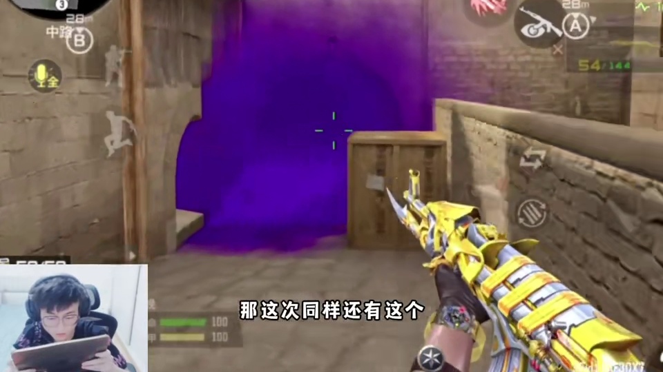 CFM爽购节爆料！消费满999才能解锁龙腾购买通道哦！#CFM1024爽购节#CFM爽购节货盘曝光#