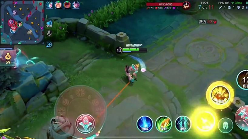 青帝撞車主播職業(yè)第15期，感受猴子的敵方視覺(jué)的暴力美學(xué) #青帝 #ag超玩會(huì)軒染 #小錦兒 #受害者