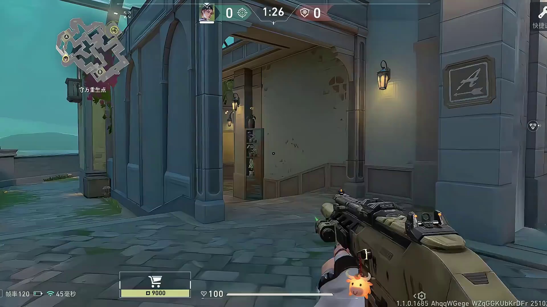 最高画质与最高帧率同步开启方法 #无畏未知界域  #不如一起打瓦手  #无畏契约手游  #瓦手整活团