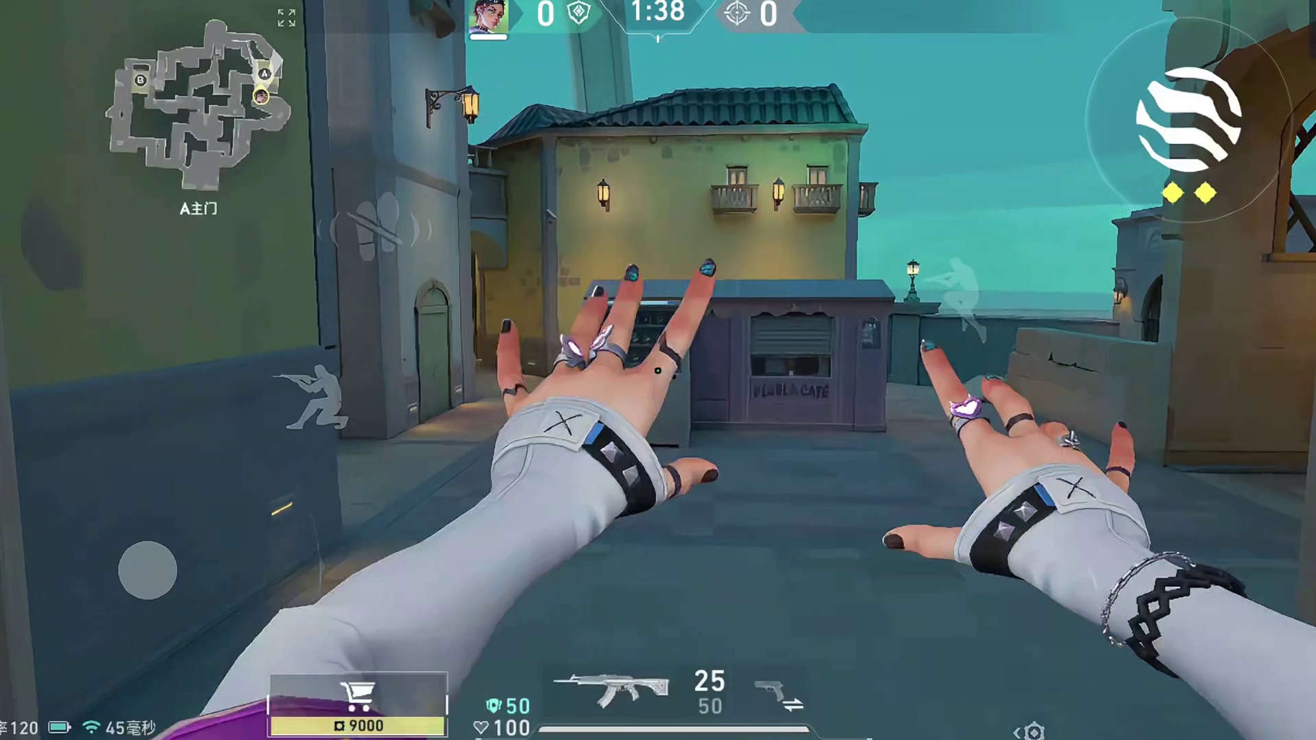 新地图常规烟点位教学之逆蝶来了【新生必看】 #无畏未知界域  #不如一起打瓦手  #无畏契约手游  