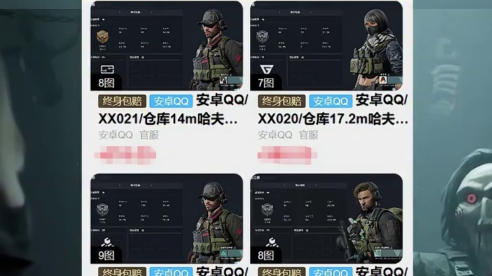 三角洲活动也会悄悄变化！关键是快肝完了才更新！ #三角洲行动 #三角洲行动欢乐剧场 #三角洲s6烈火