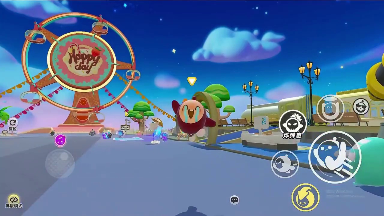 蛋仔派对:复位不好玩，他有两个害处 