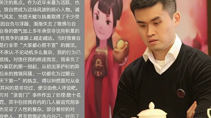 王天一要“复出”？棋坛将面临什么？棋坛重要消息 