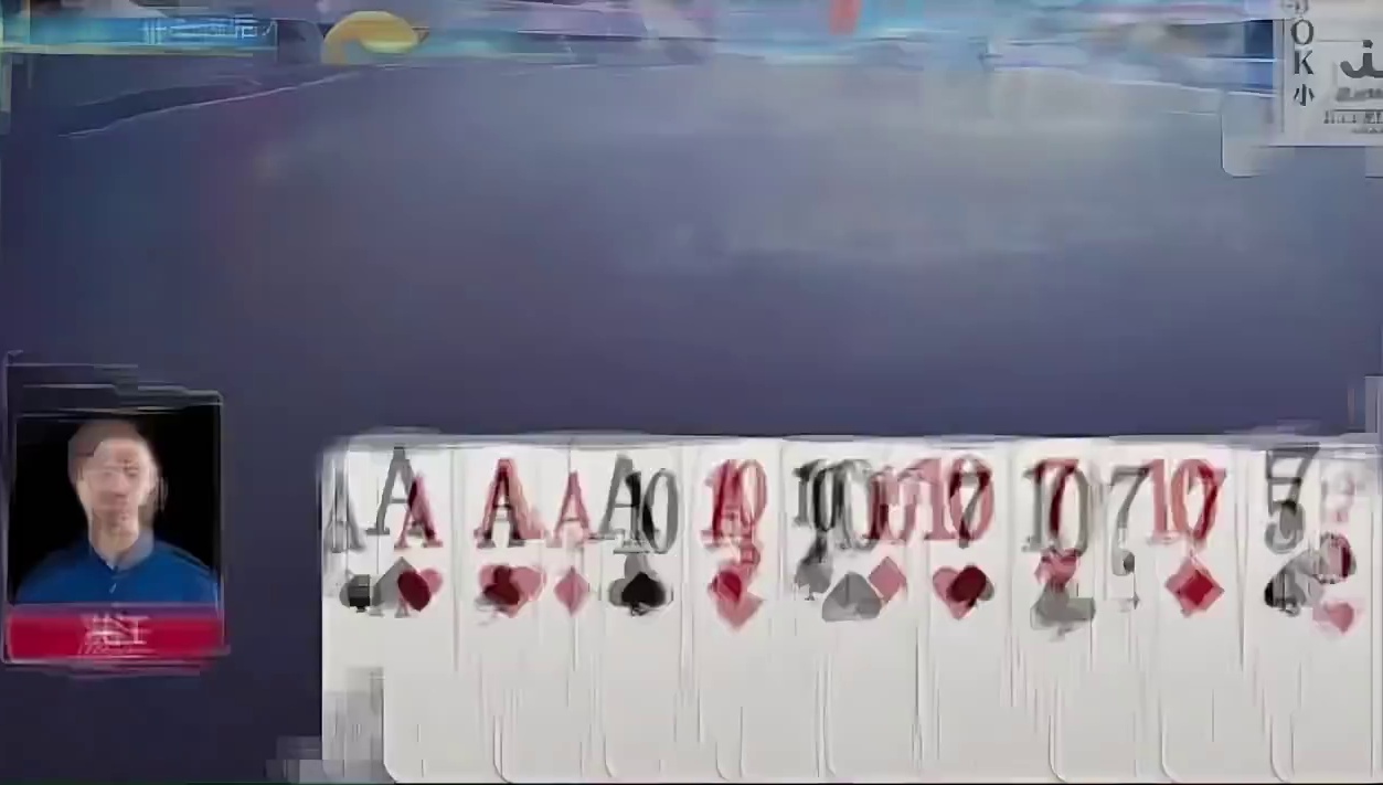 斗地主洪老六“吃面” #斗地主一时爽 #结果出乎意料 #瓜子二手车 #一顿操作猛如虎 #万万没想到吧