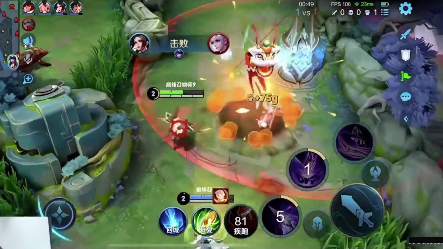 刘伟撞车赖神二人先来一波互相诋毁，不料开局就翻车被赖神啪啪打脸