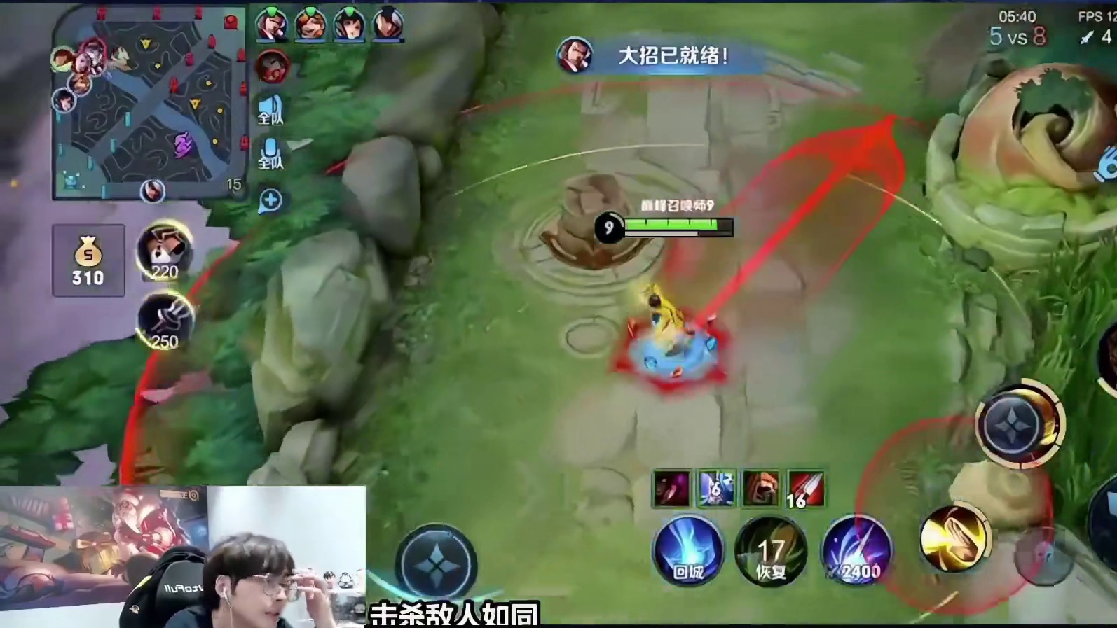 赖神被韩涵顶级意识惊掉下巴，赖神：意识这么好为什么还能10分钟掉点呢