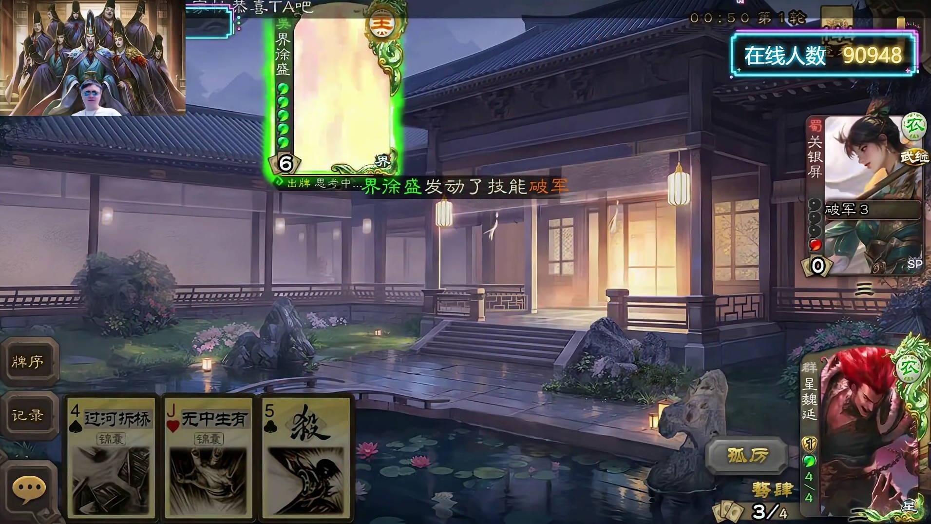 红白火龙果，谁是真正的火龙果！