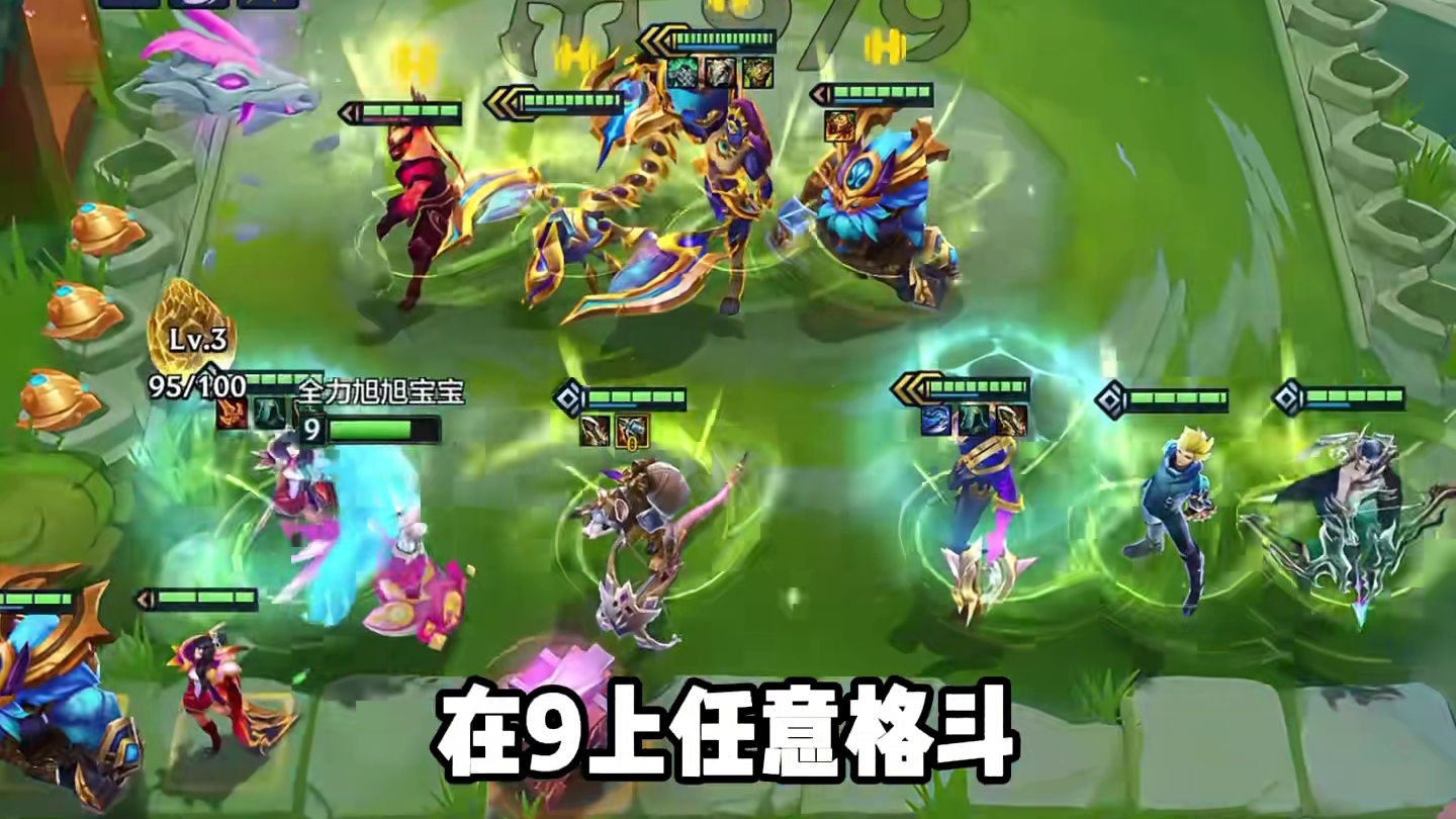 开局攻速瞬间3.0爆杀双神器八斗赛