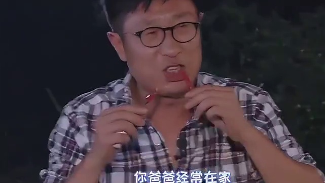 林大竣吐槽起林永健 来不留情面！