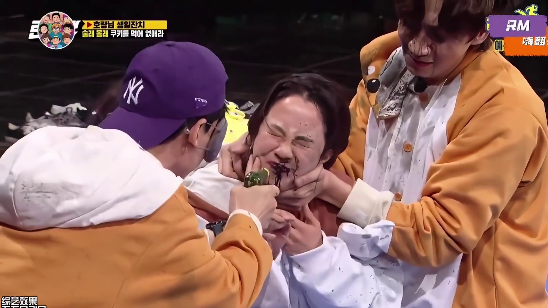 RM｜光洙和钟国算是杠上了？1