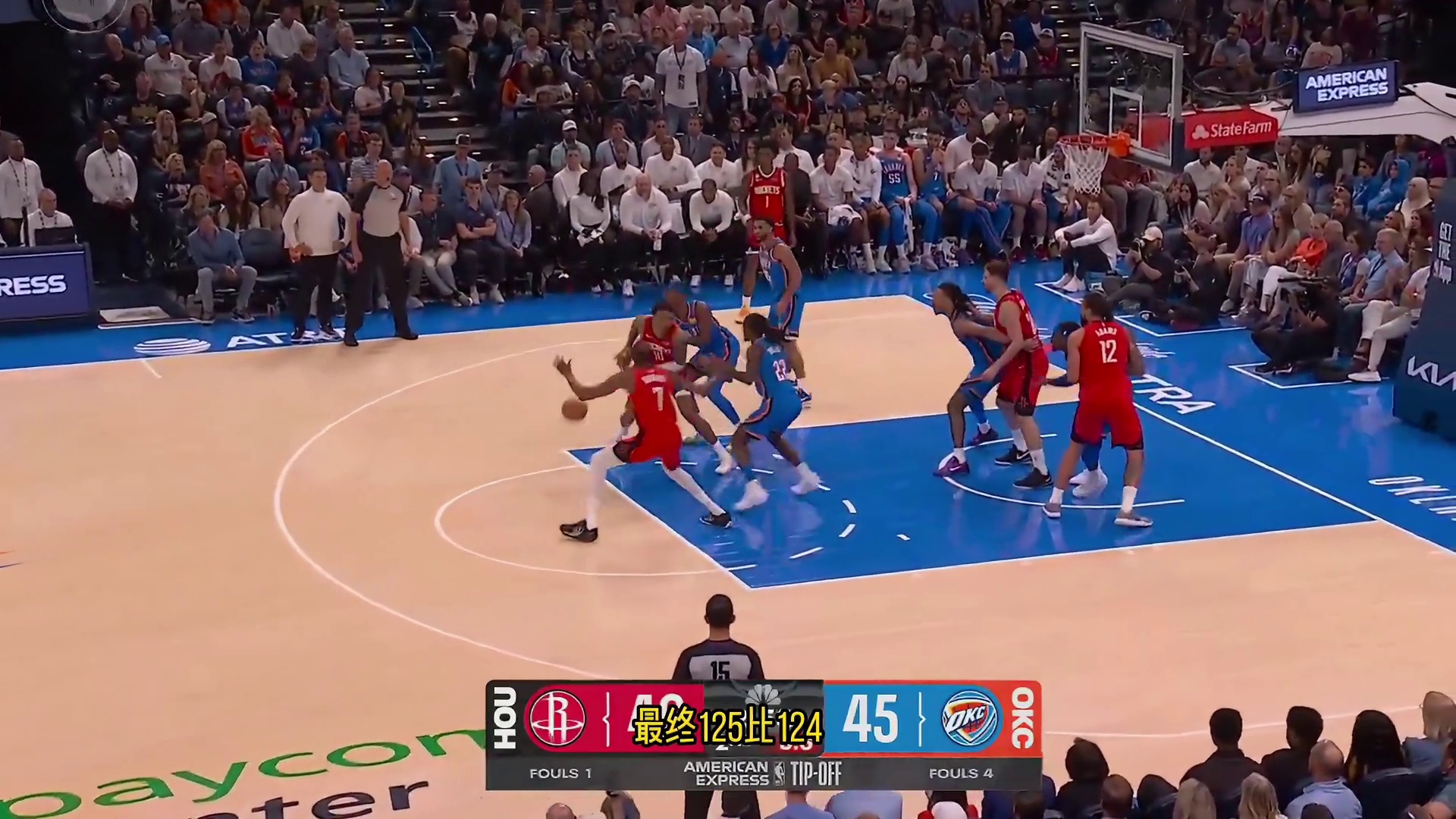 亚历山大35分，杜兰特23分9板！雷霆揭幕战双加时125-124险胜火箭