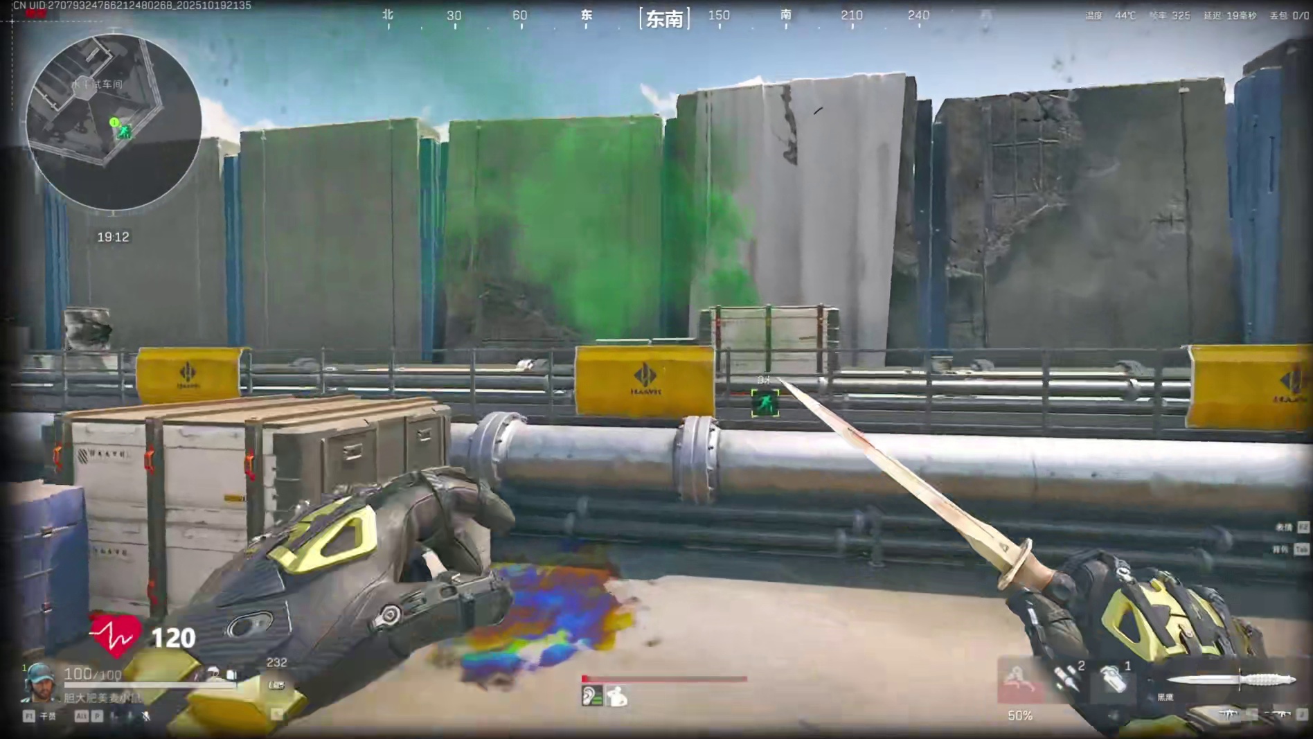 一秒变异！夺舍5甲6头+M7+M14，320万撤离！ #三角洲行动 #三角洲行动欢乐剧场