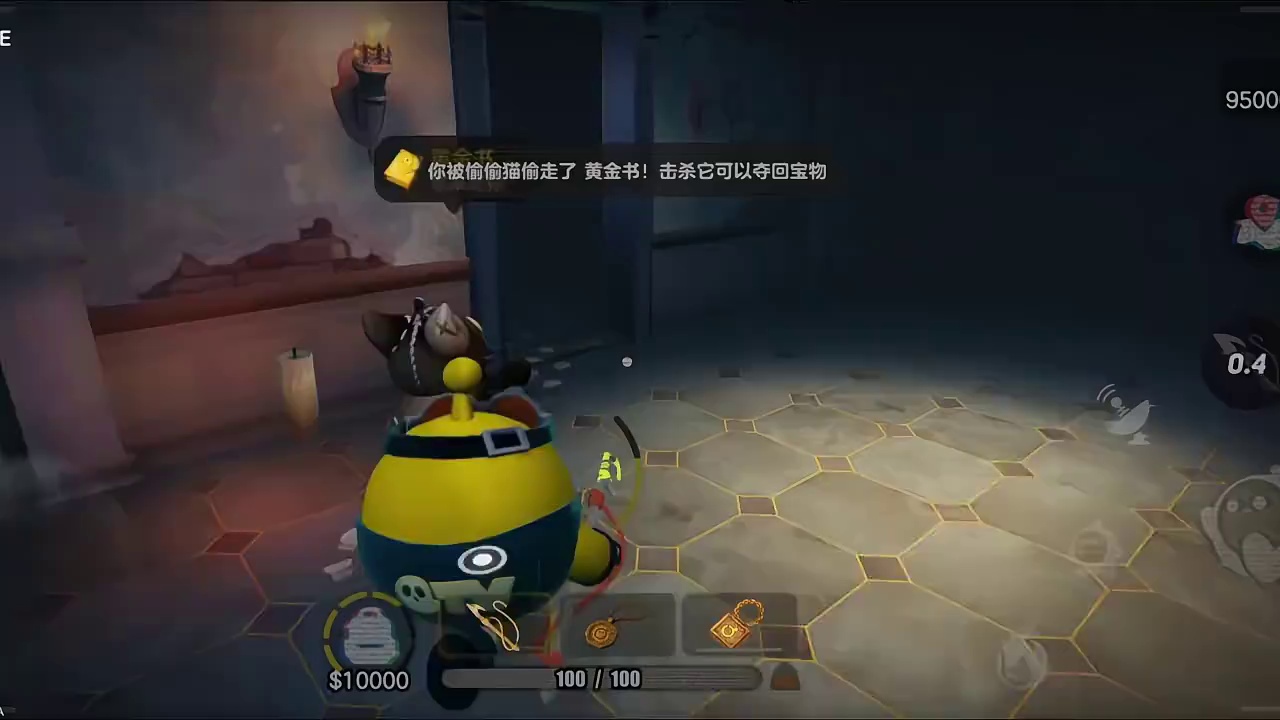 惊魂寻宝队逆天事件 #蛋仔惊魂寻宝队 #蛋仔赛博蛋客 #蛋仔派对 #蛋仔奇思妙想计划