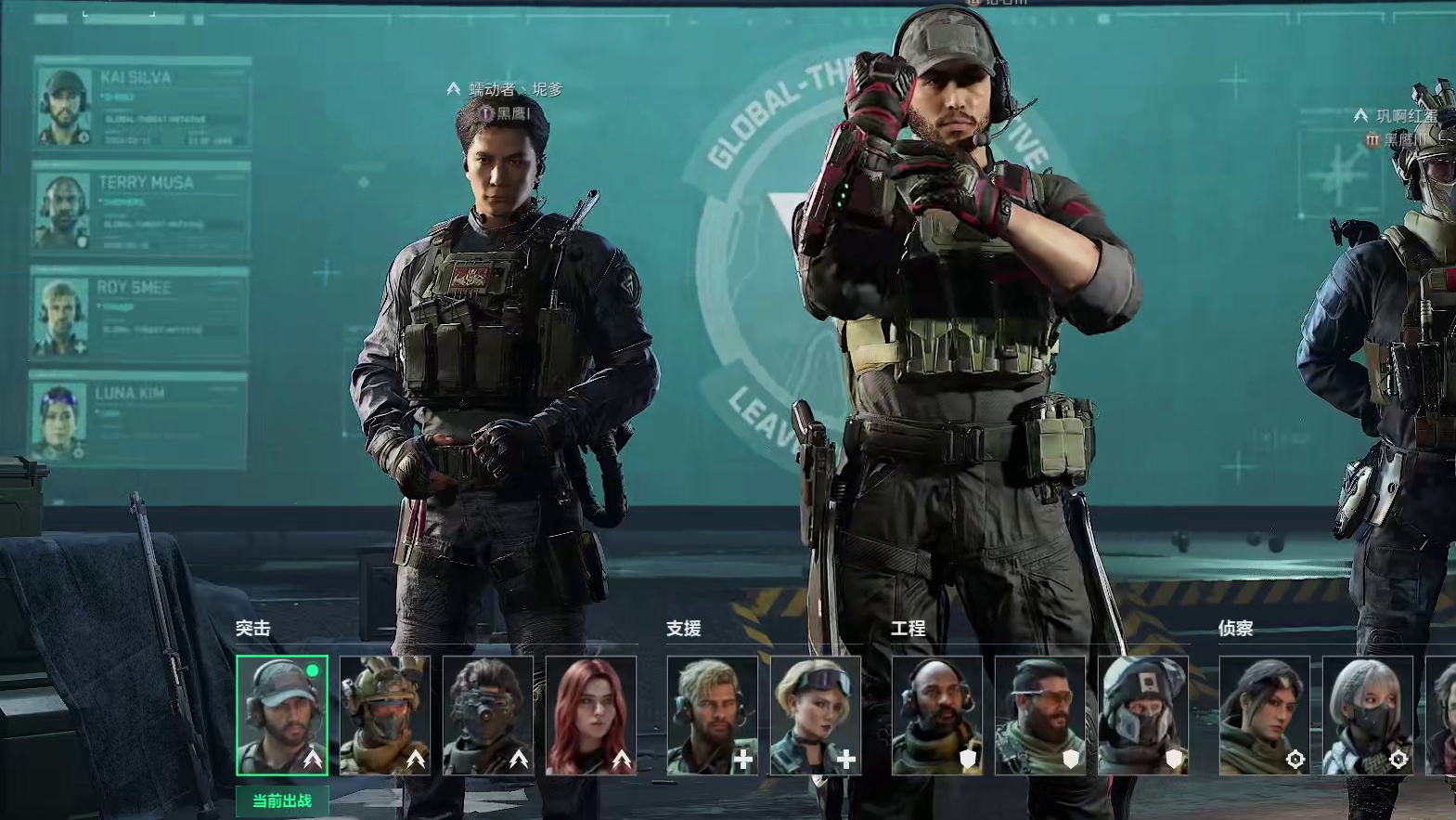 杨家三将出征绝密大坝势必拿下（伤心男孩）