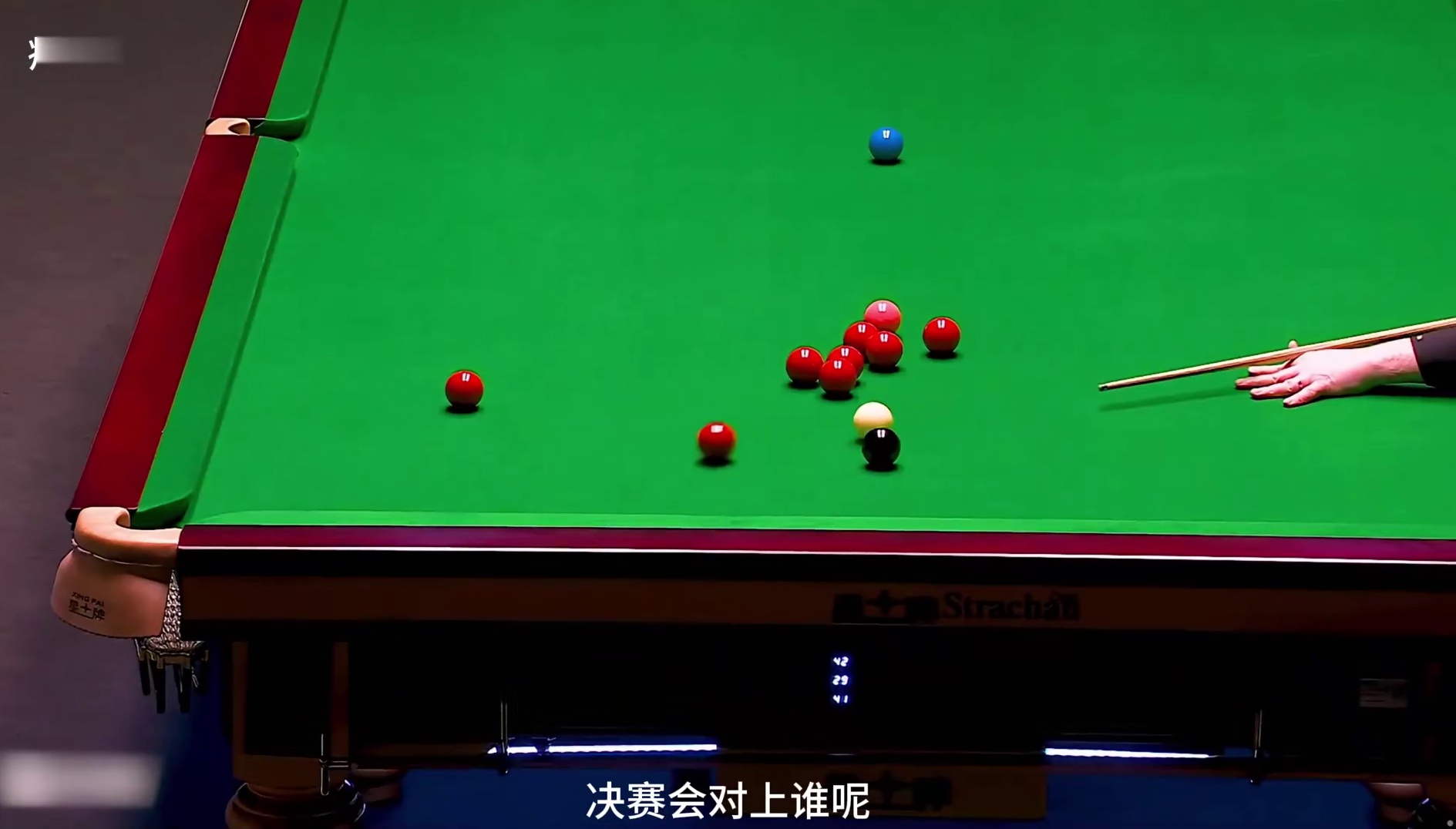 斯诺克最新的比赛，希金斯强势挺进决赛，霍金斯成为四强专业户！ (1)