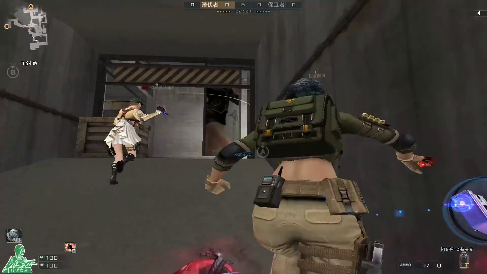 被选为关键人物打肿脸充胖子，B点拿下5杀