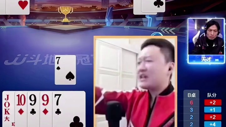 所有人都没看懂的一副牌