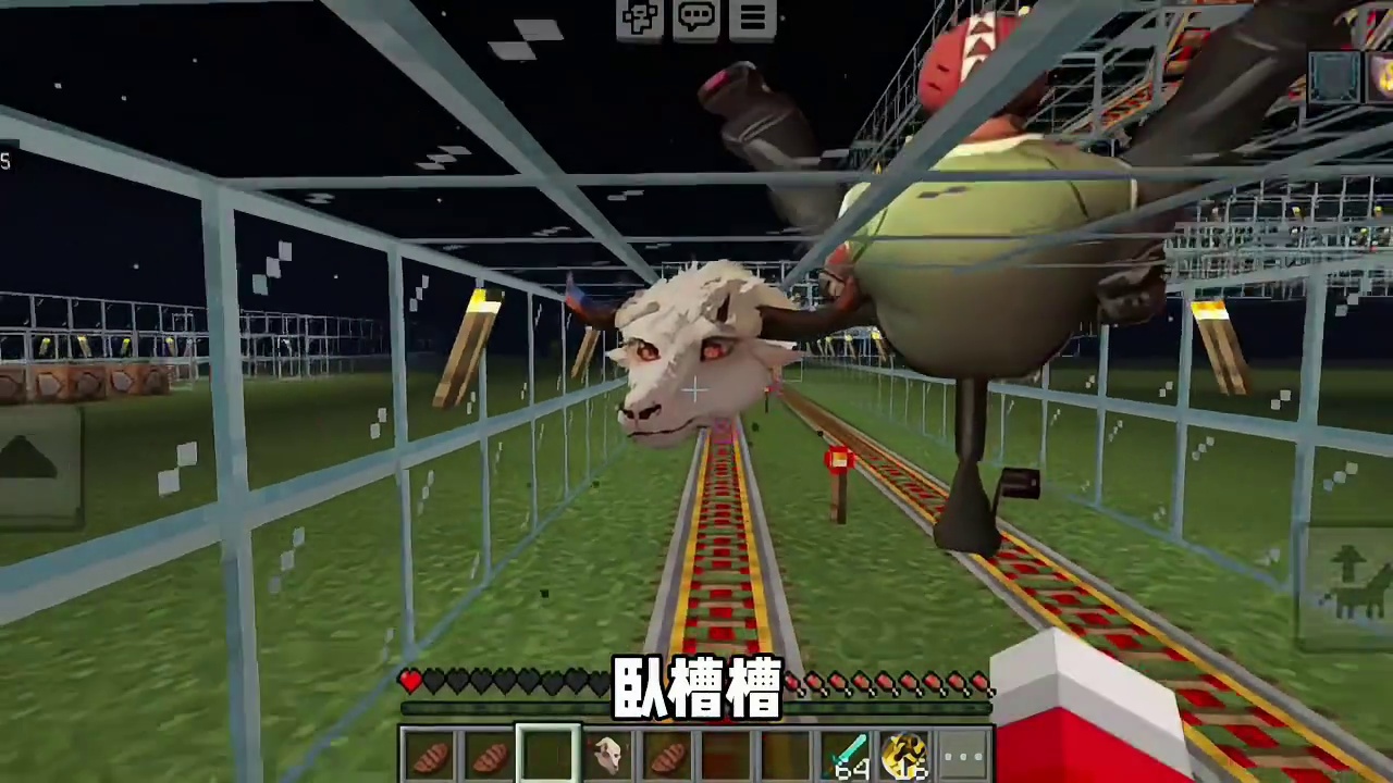 今天我们逃离的是吃我一击吧  