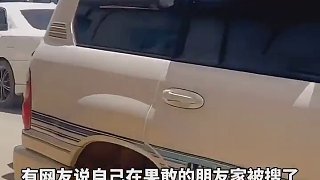 這才是現(xiàn)實版的大爽文啊。