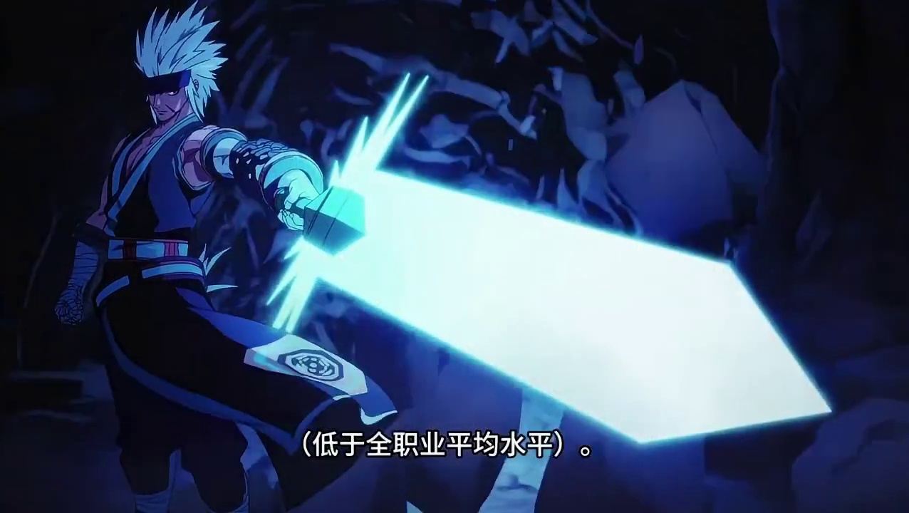 新版本职业调整，部分角色实力飙升