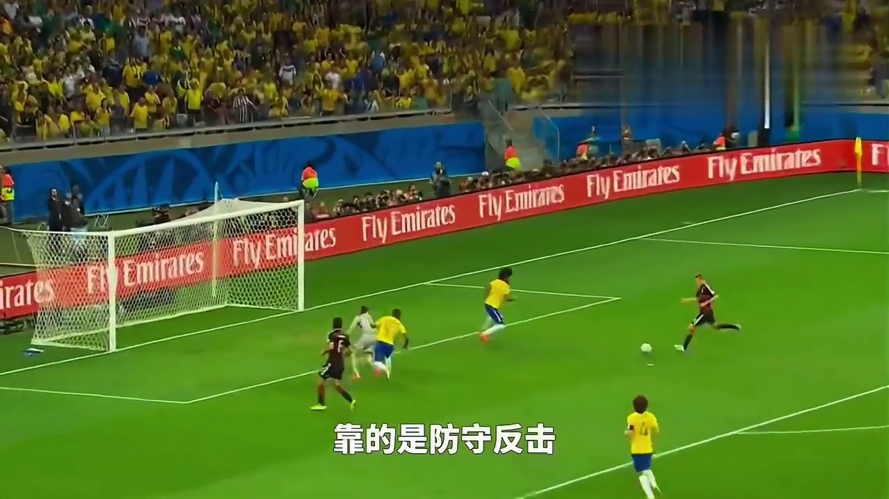 2026美加墨世界杯，七大豪强全力冲冠