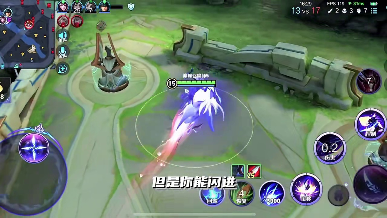 您有一份新的小狗晚餐到啦