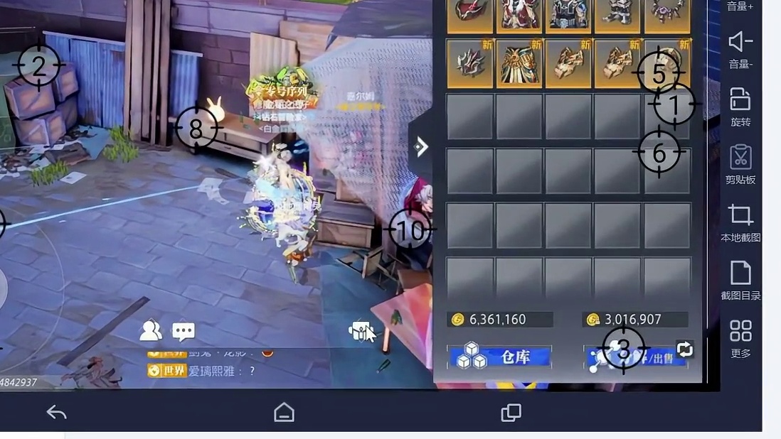 有了挂机搬砖大法，还用什么圣嘉赞歌啊！实操教学在顶置视频 #晶核 #晶核coa #晶核攻略 #晶核搬