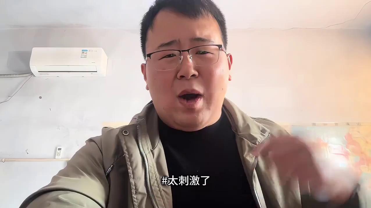 NBA揭幕战堪比西决！亚历山大手刃杜兰特！ 太刺激了！#NBA揭幕战雷霆vs火箭 #杜兰特 #亚历山