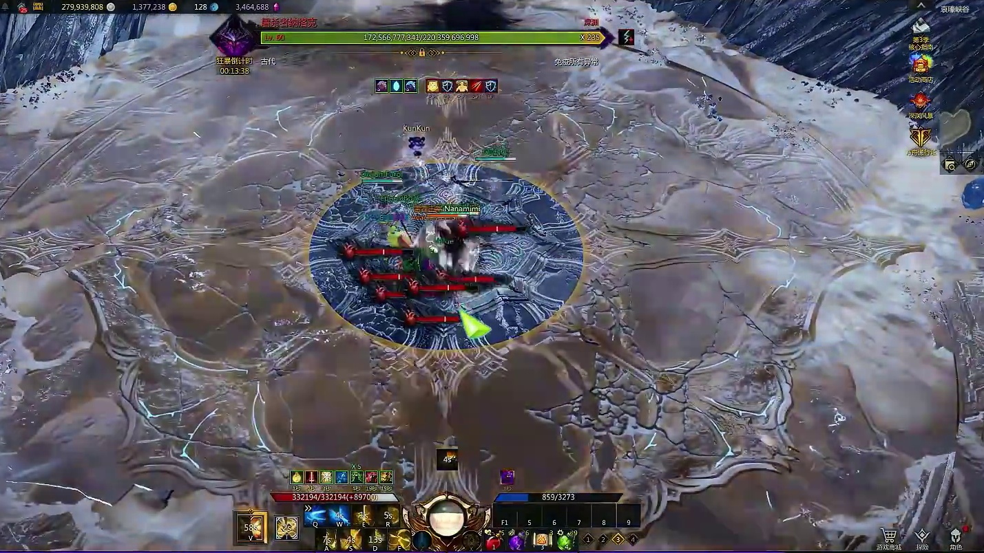 冰阿布难度下降一倍！专属道具火焰卷轴介绍！ #命运方舟 #寻找命运方舟最有才的你 #命运方舟新职业破