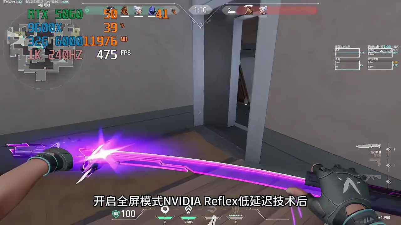 打瓦电竞主机，推荐RTX 5060 