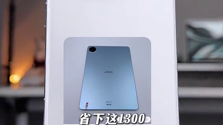 橘子系统必须知道的隐藏功能 Origin os系统这么多小技巧，你真的用明白了吗？
适用于橘子4.0