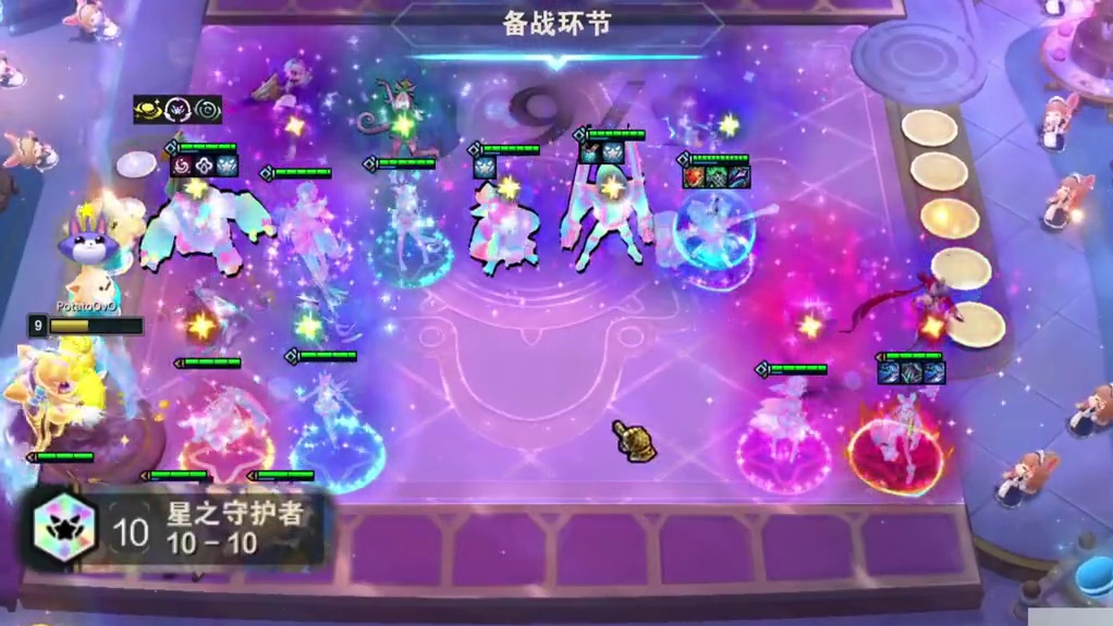 天胡10星守大战3星猫猫