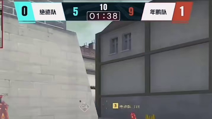 穿越火线消失的自雷术：720度后空翻