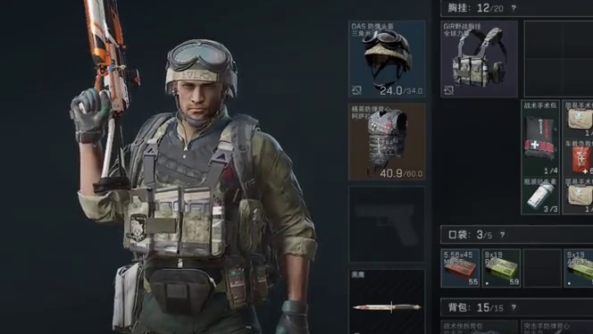 出卡永远是这个游戏最惊喜的时候 出卡永远是这个游戏最惊喜的时候 #三角洲行动 #晒出你的三角洲精彩时